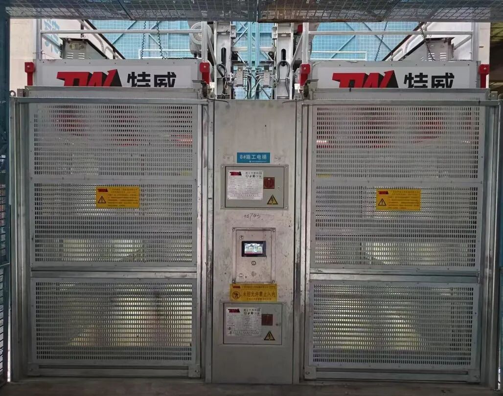 中建八局三公司以战新产业打造医疗新高地!-73