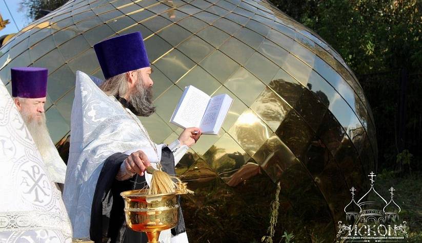 亚历山大·涅夫斯基教堂圆顶及鼓座制作安装丨俄罗斯莫斯科-18