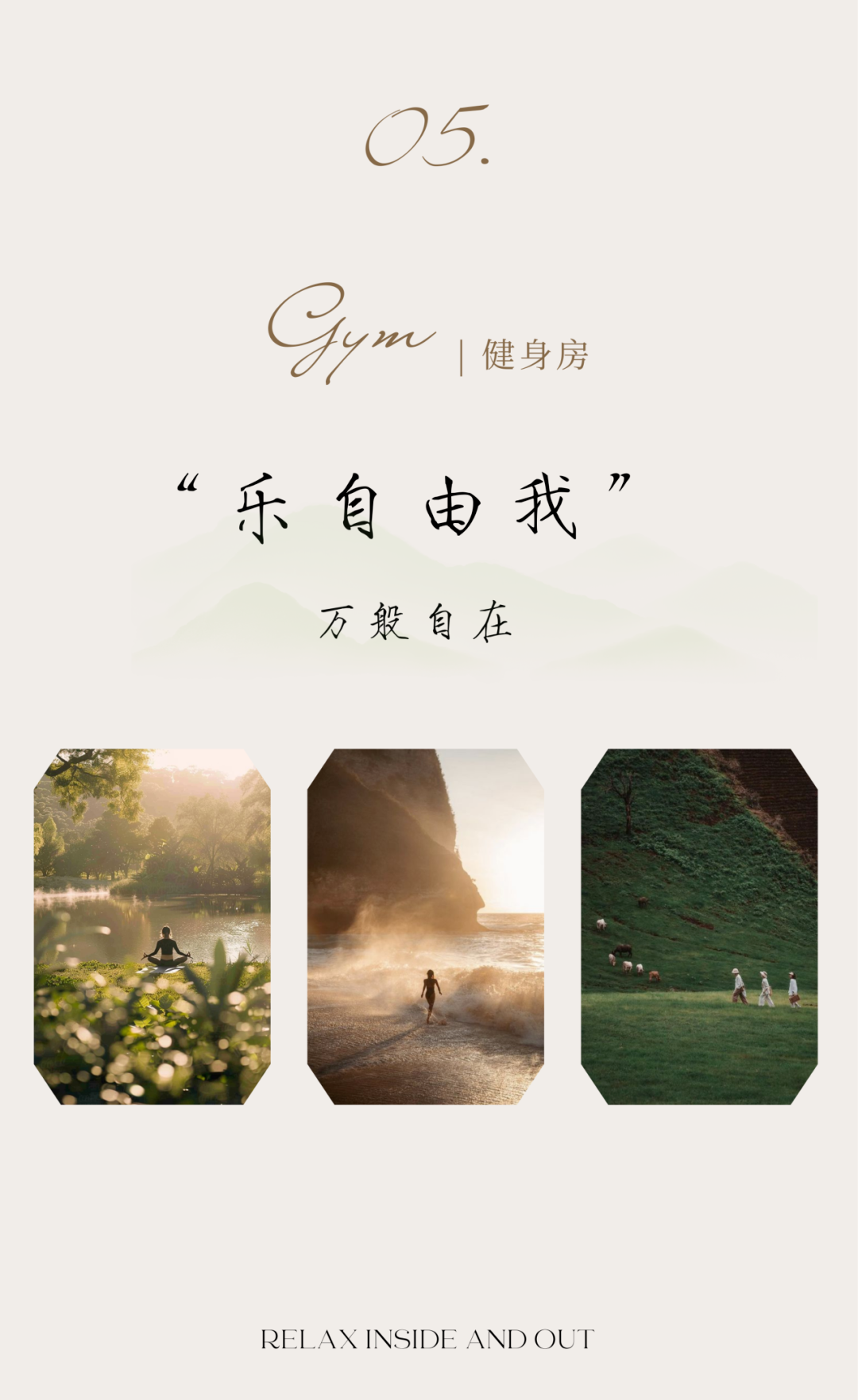 西安大华锦绣年华售楼处丨中国西安丨SWS 设计-40