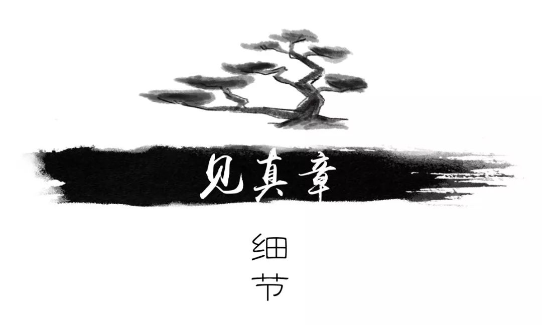 青岛康大·江山樾 | 山水画卷中的现代人居-64