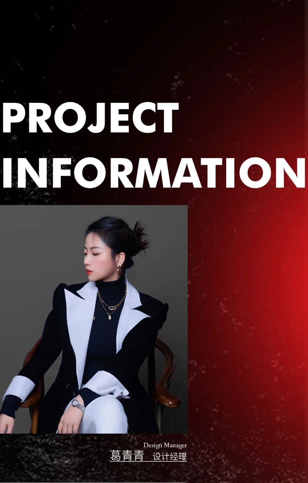 运动派自助健身I释能场域的粗犷魅力-20