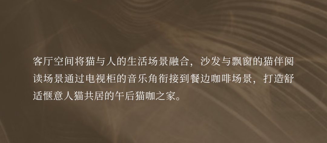 天津·信达金地中山印项目售楼处  样板间丨中国天津丨赛拉维设计 CLV.DESIGN-100