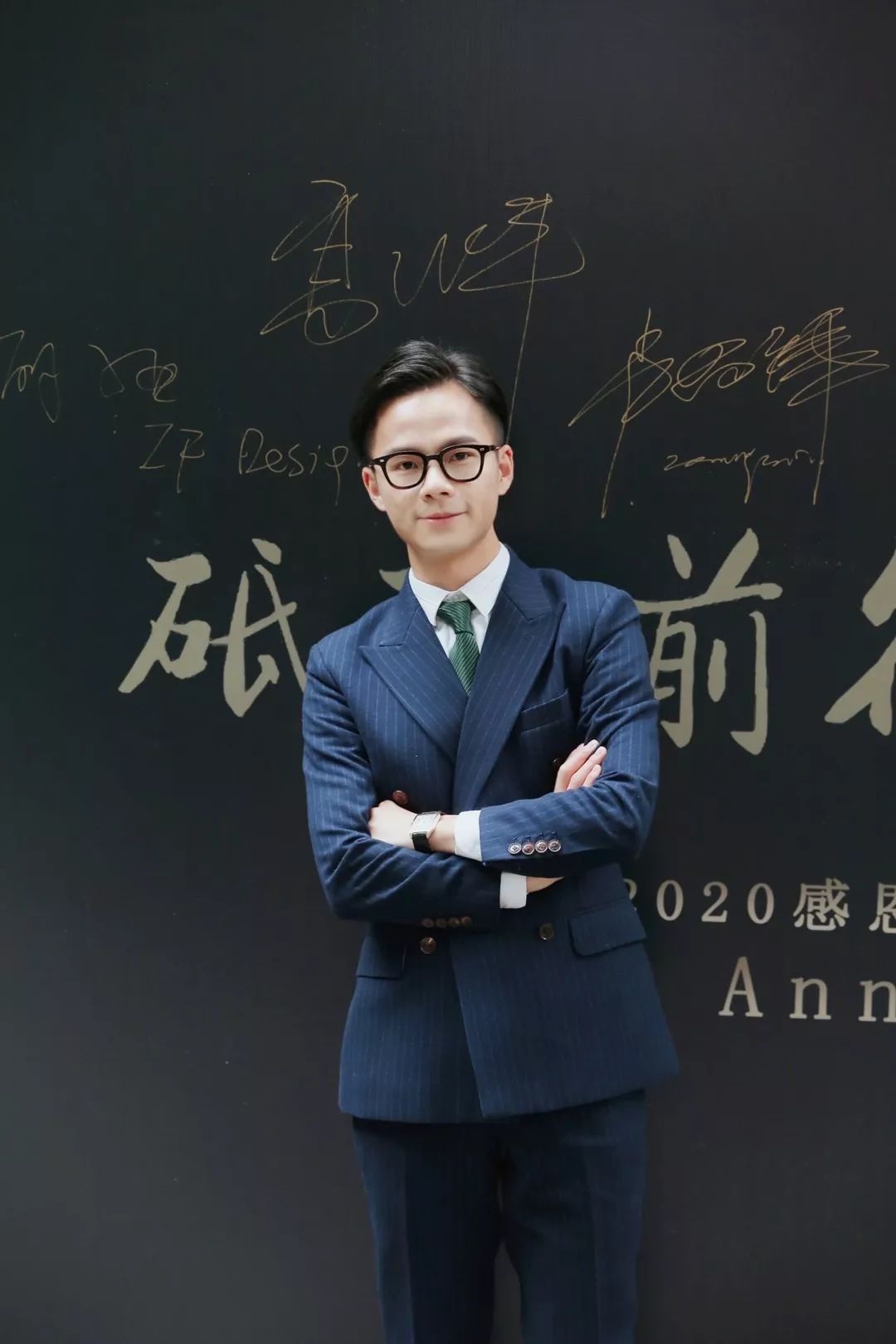 时光交错，寻味记忆中的羽宴——雍福会年会设计赏析-81