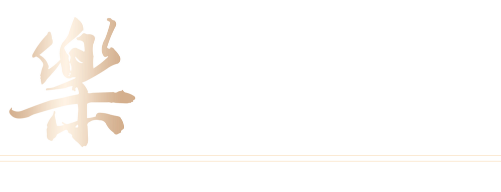 长沙美的麓府丨中国长沙丨广东天元建筑设计有限公司（睿住天元）-52