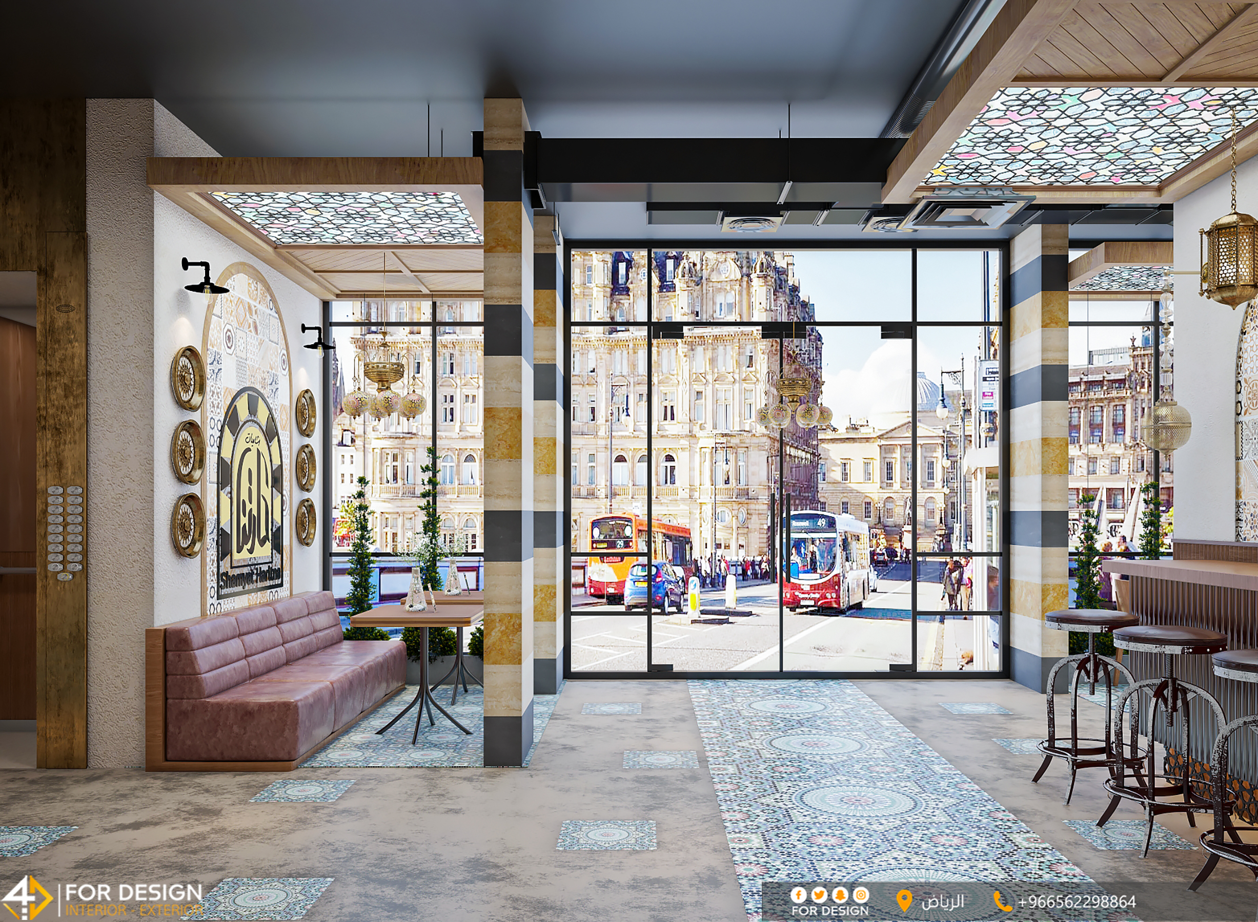 Shamyat Haritna Restaurant - part 1-4