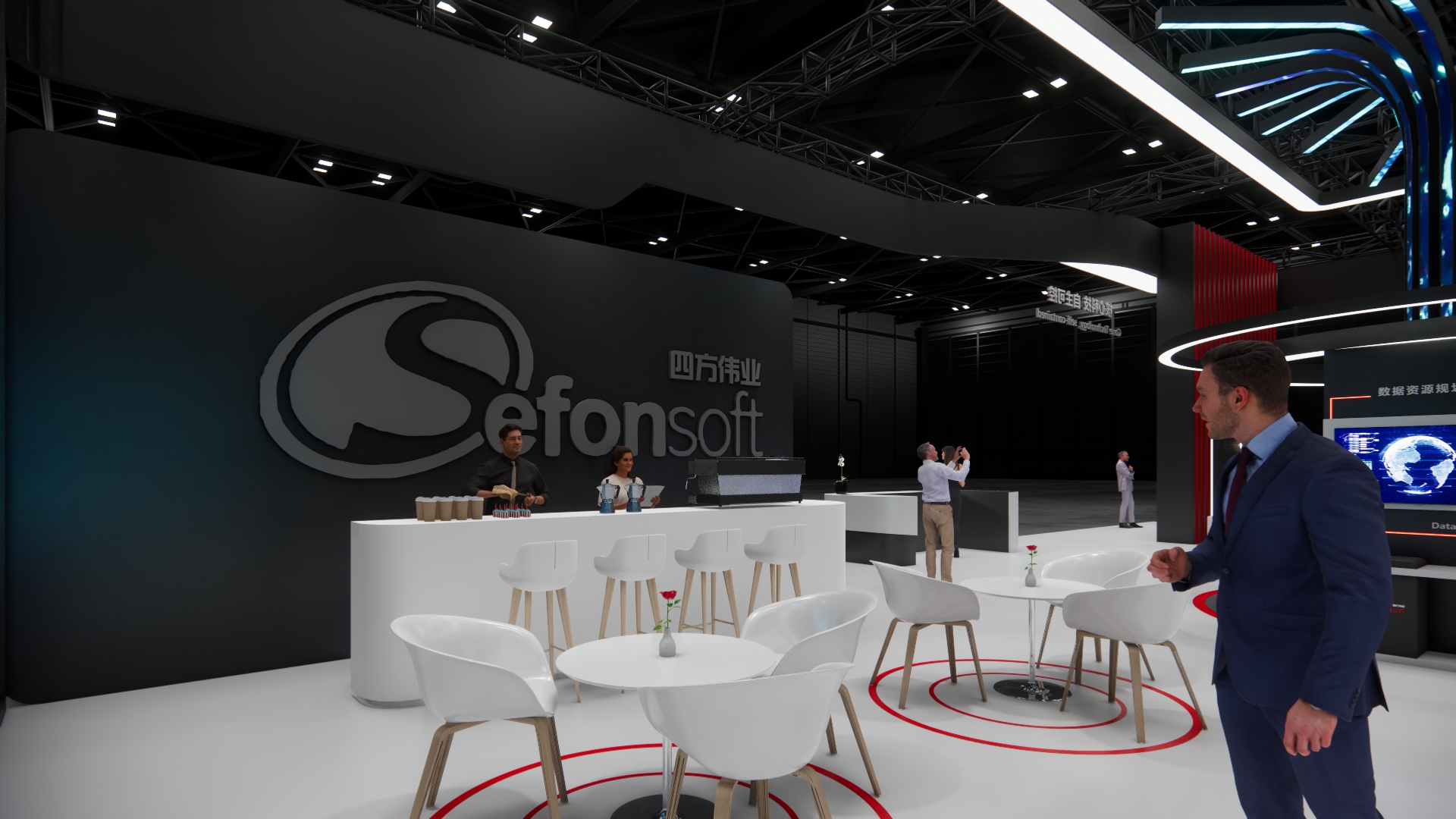 2020 INTERNATIONAL BIG DATA INDUSTR EXPO-SEFONSOFT-7