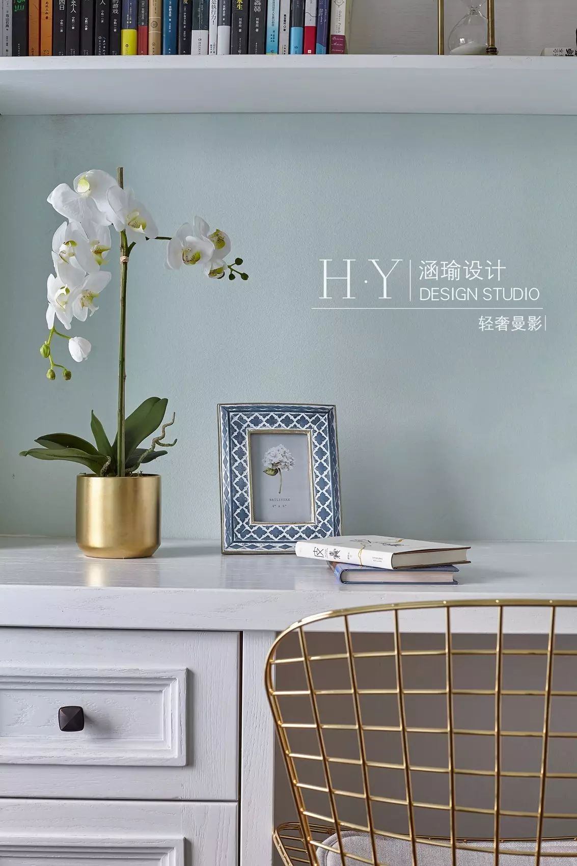 240 平现代美式轻奢复式,深圳中信领航城《轻奢曼影》-68