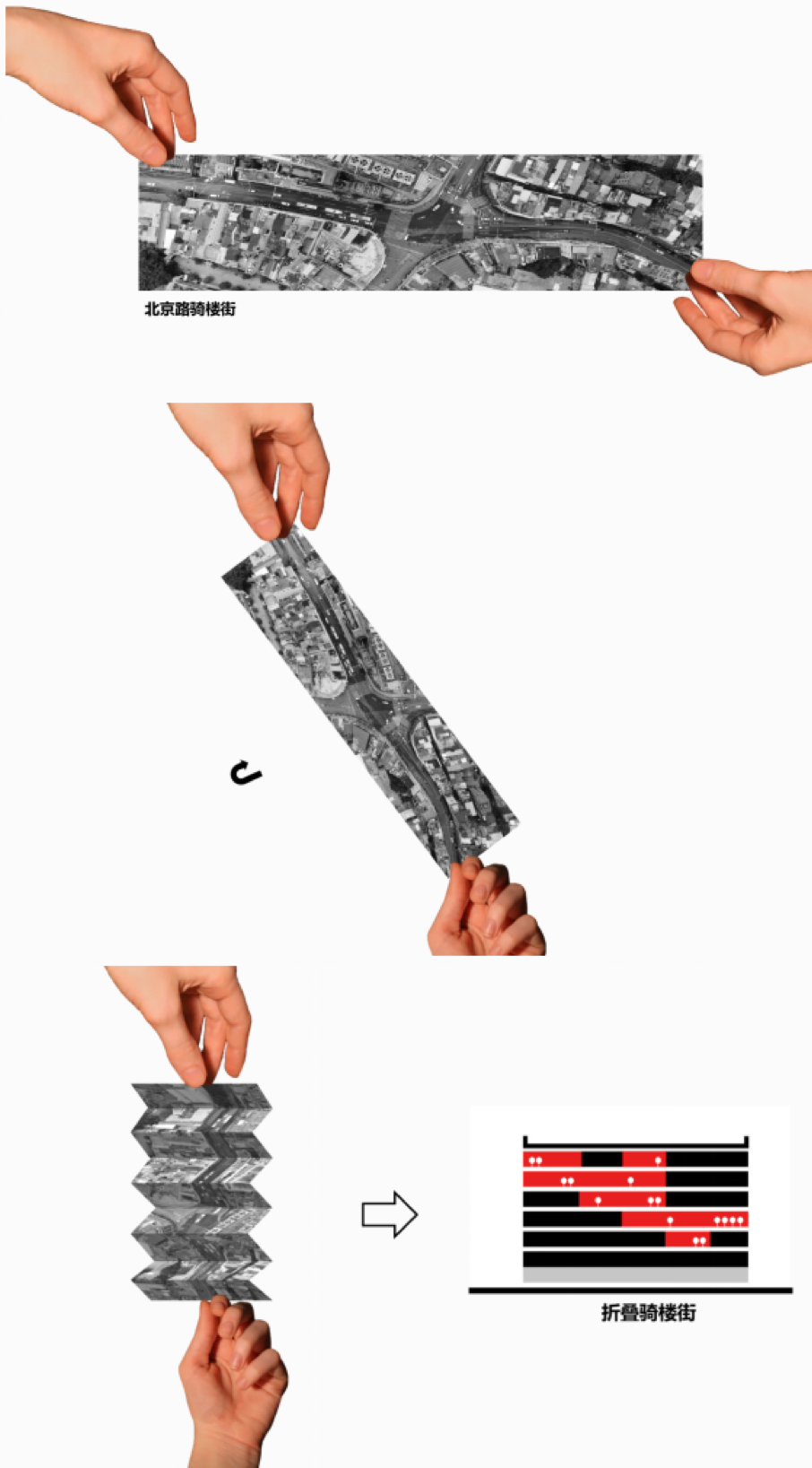 北京路粤•潮楼NEW IN丨中国北京丨广州市竖梁社建筑设计有限公司悬亮子工作室-14