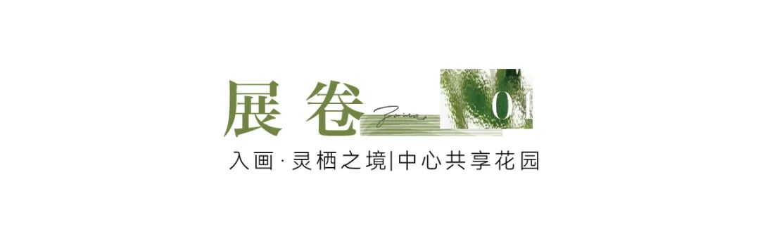 中南作品 | 建德江上云起，临江画境，自然盛景-18