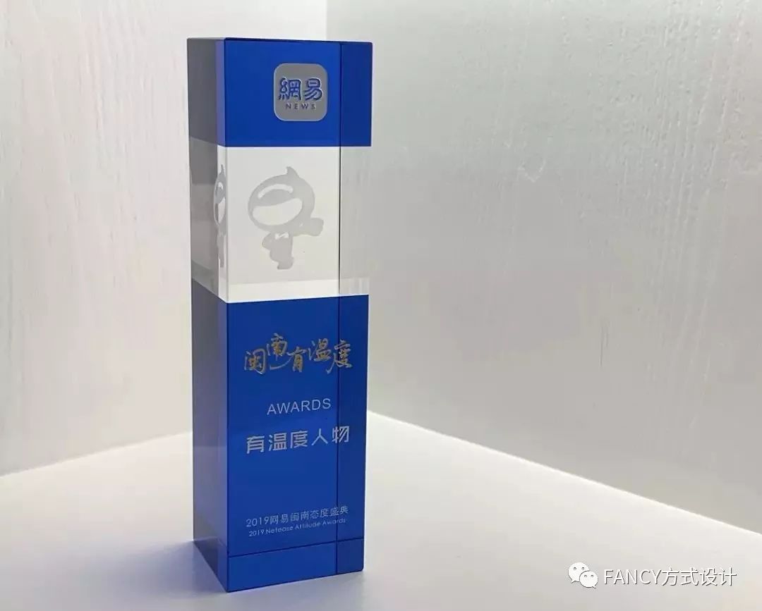 方式 2019 | 室内设计创佳绩，多领域绽放光彩-89