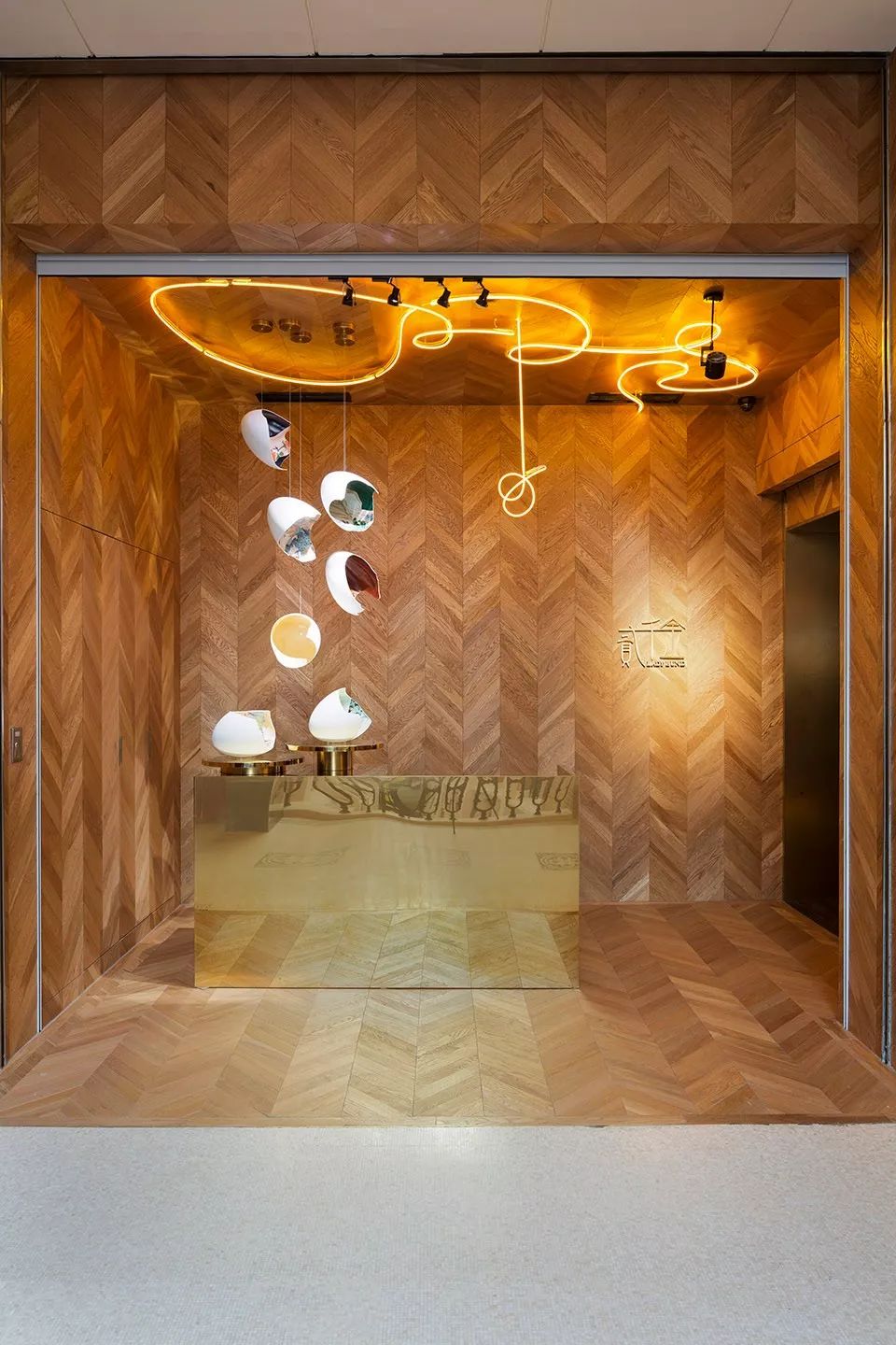 贰千金(Lady Bund)-23