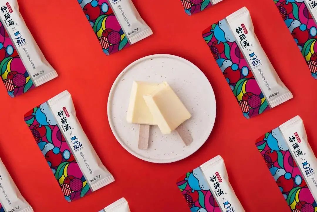 新国货崛起,H&M事件背后的国潮风丨墨砌商业设计-34