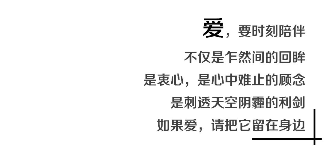 现代简约风酷感空间设计-18