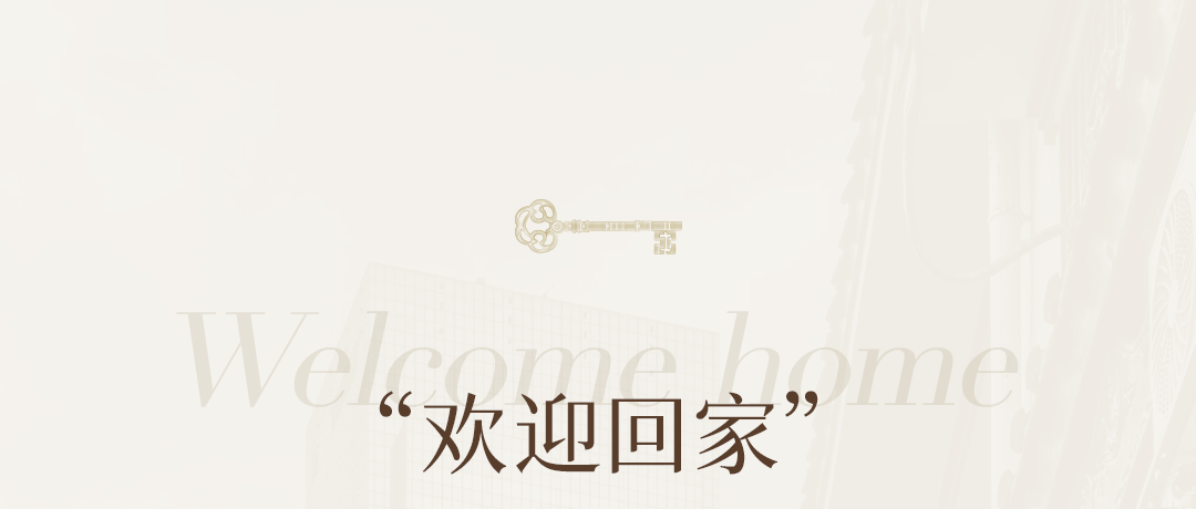 长沙柏悦酒店丨中国长沙丨英国 Conran and Partners 设计事务所-13