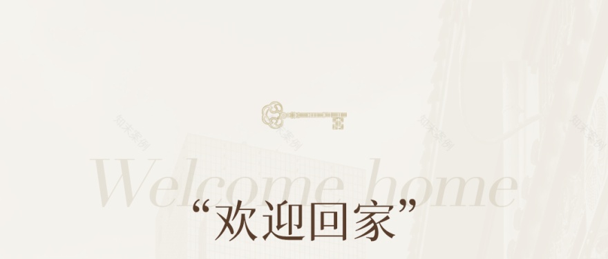 长沙柏悦酒店丨中国长沙丨英国 Conran and Partners 设计事务所-13