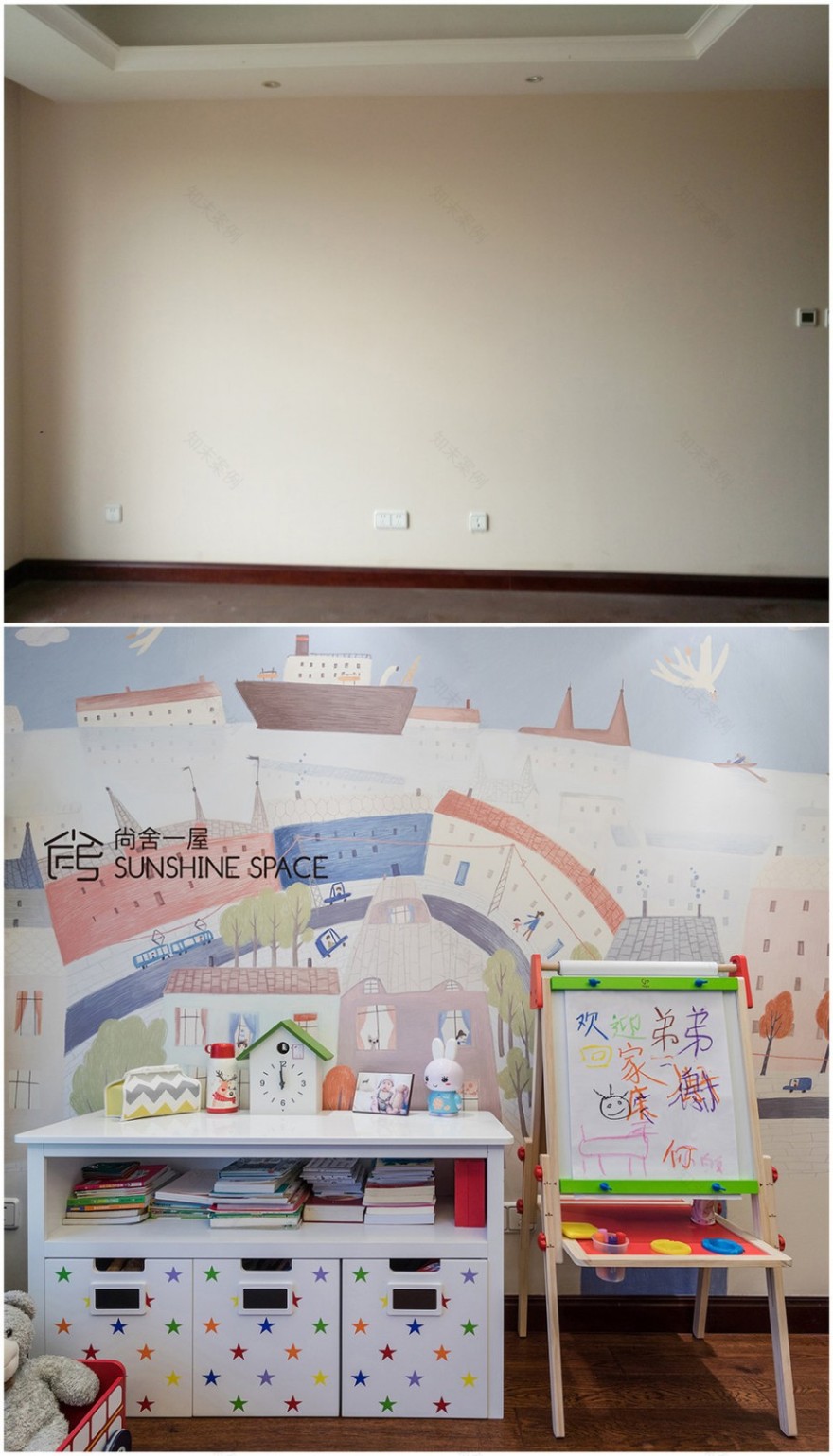 西溪蝶园250m²新中式住宅 尚舍一屋-32