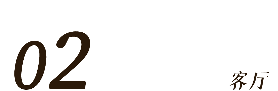 互动带娃之家 | 空间重组,生活焕新-34