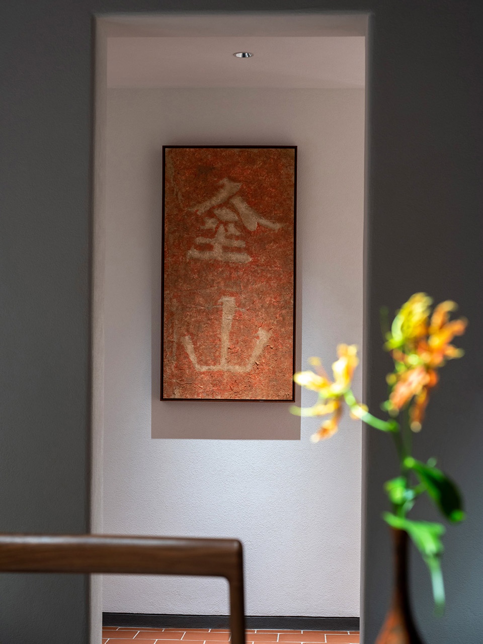 观自在·城乡自宅 | 融合自然与人文，打造返璞归真的栖息之所-123