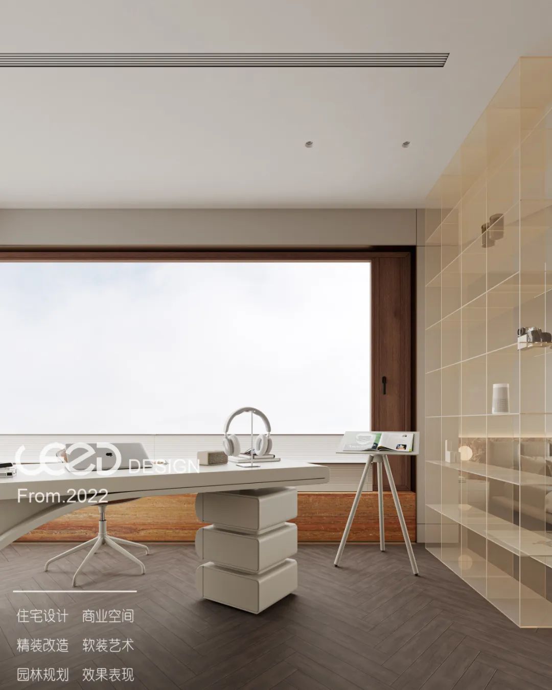 清澈纯粹的设计呈现美好极致生活丨中国宁波丨宁波市乐赞室内装饰设计有限公司-138