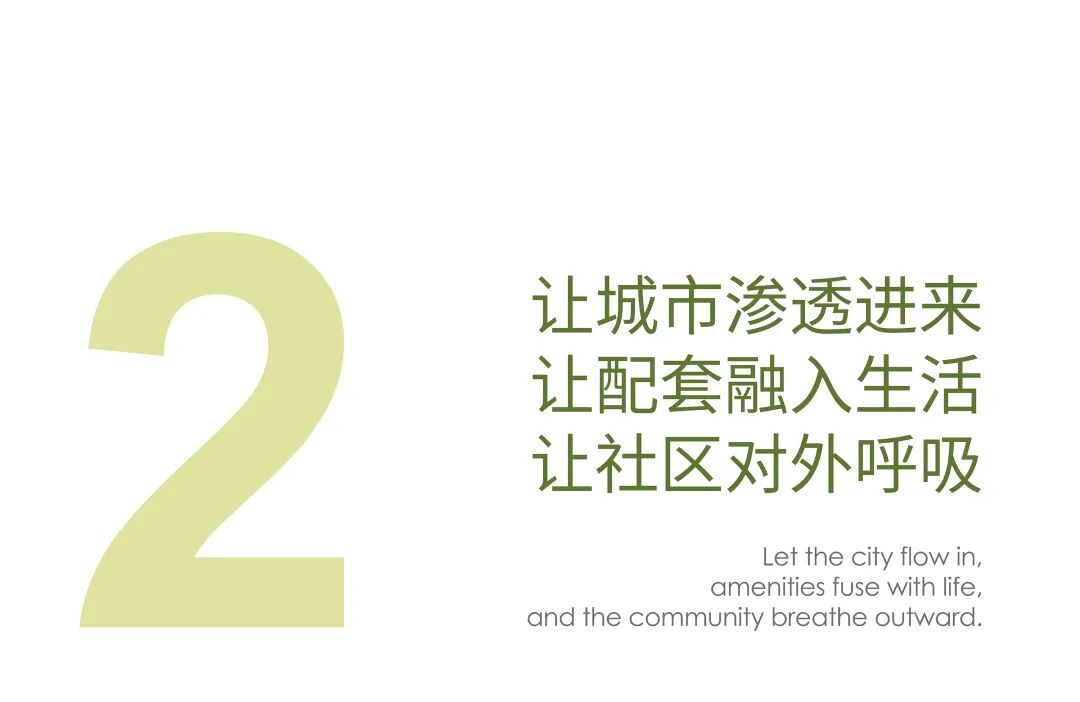 瓴寓国际·青晏阁丨中国南京丨建筑PTA上海柏涛,景观FLO间外景观,室内申城设计-40