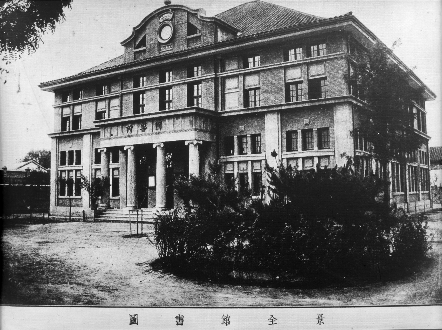 北京大学 normal college library 室内设计案例解析-24