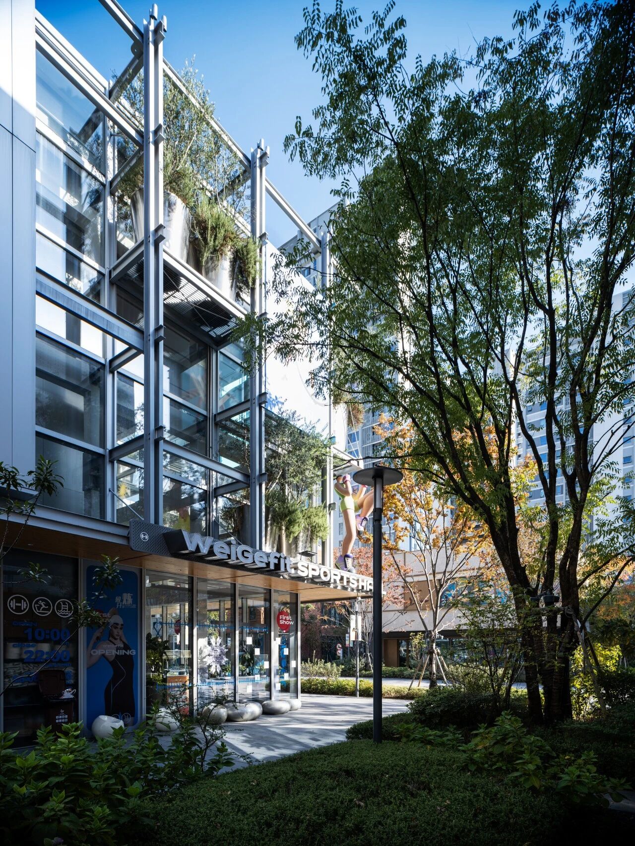 嘉定万科未来城市春熙集和鼓浪馆丨中国上海丨致正建筑工作室,华建集团华东建筑设计研究院等多家公司-93