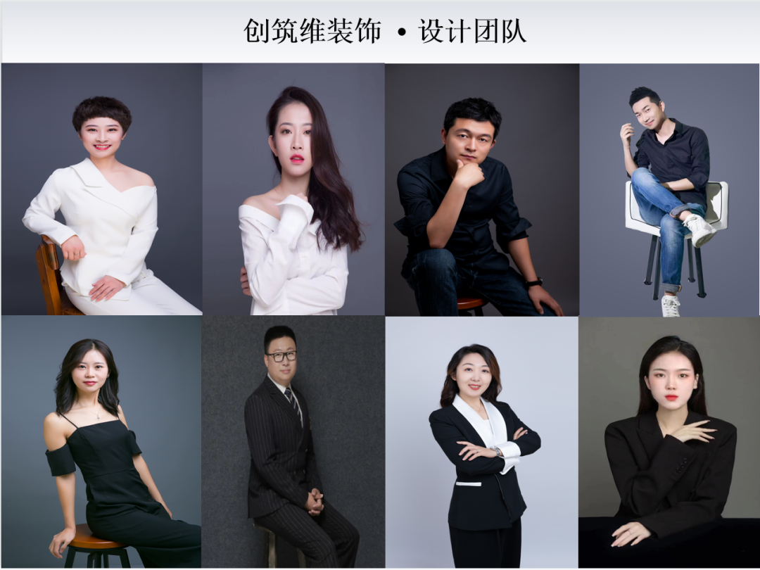 【中和府】106m²装修效果图落地-7