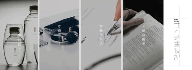 上海天华建筑设计有限公司 · GBD 设计杜文彪 ·售楼处 · GBD 杜文彪专辑-324