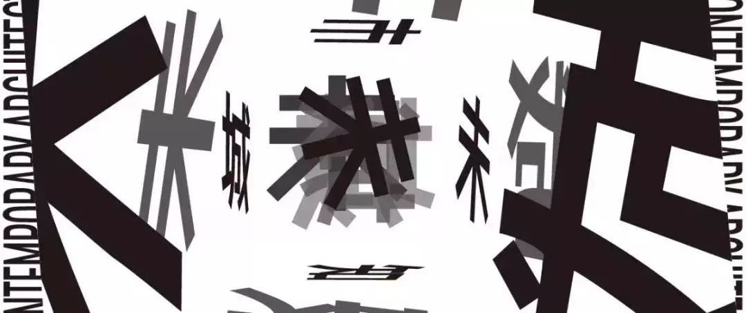 超现实城市探索 | 时境建筑的未知空间-7