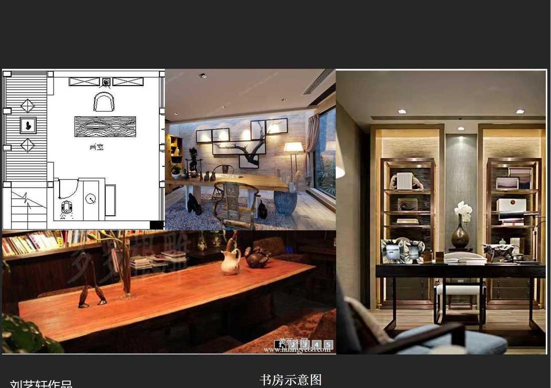 
麓湖--兰花屿方案 -15