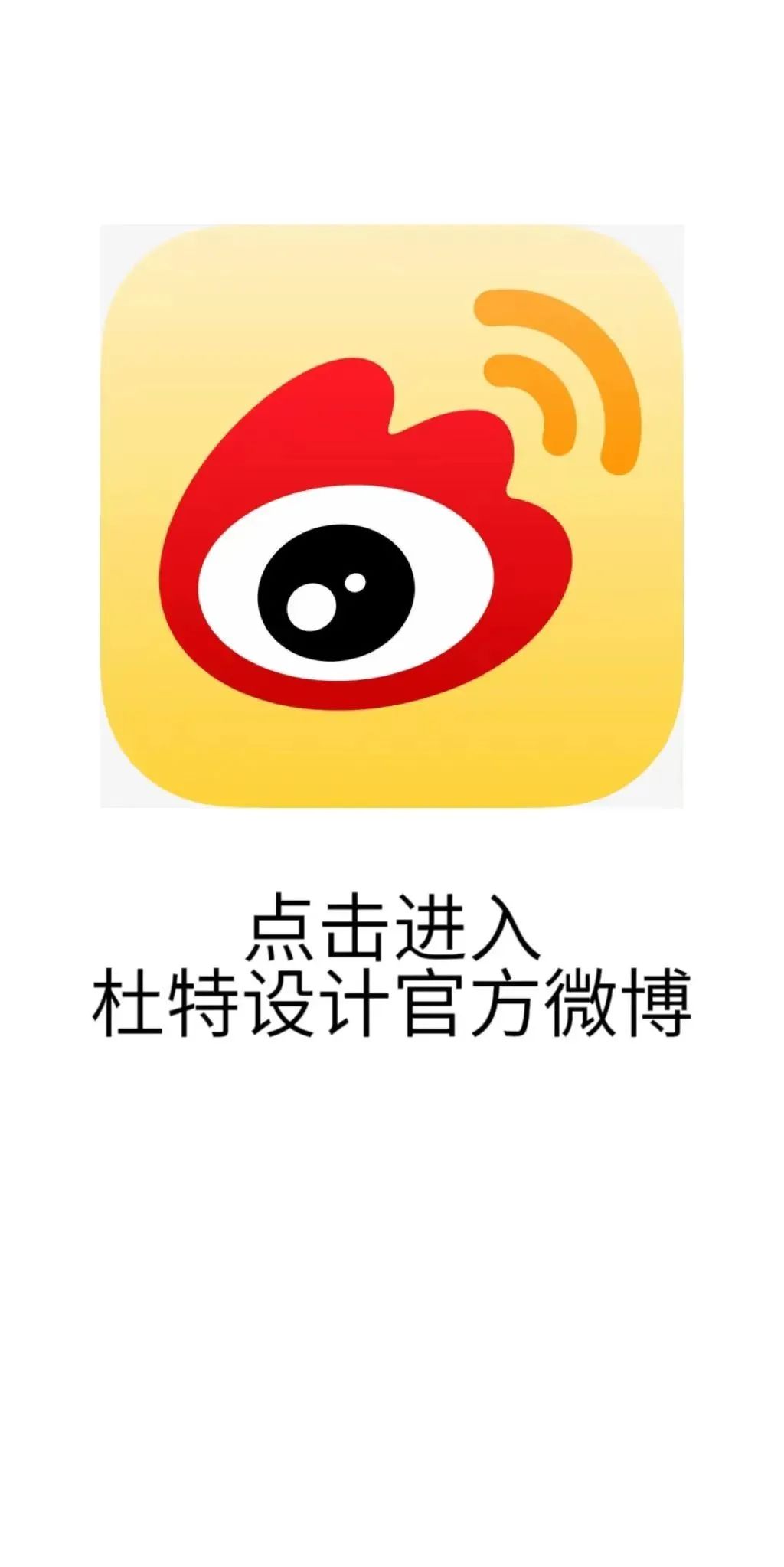 现代科技简约风格的办公室设计汇金国际金融中心丨杜特设计-67