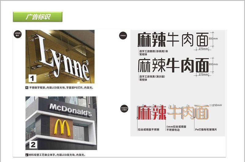 木森美食广场上海环球金融中心店丨中国上海-16