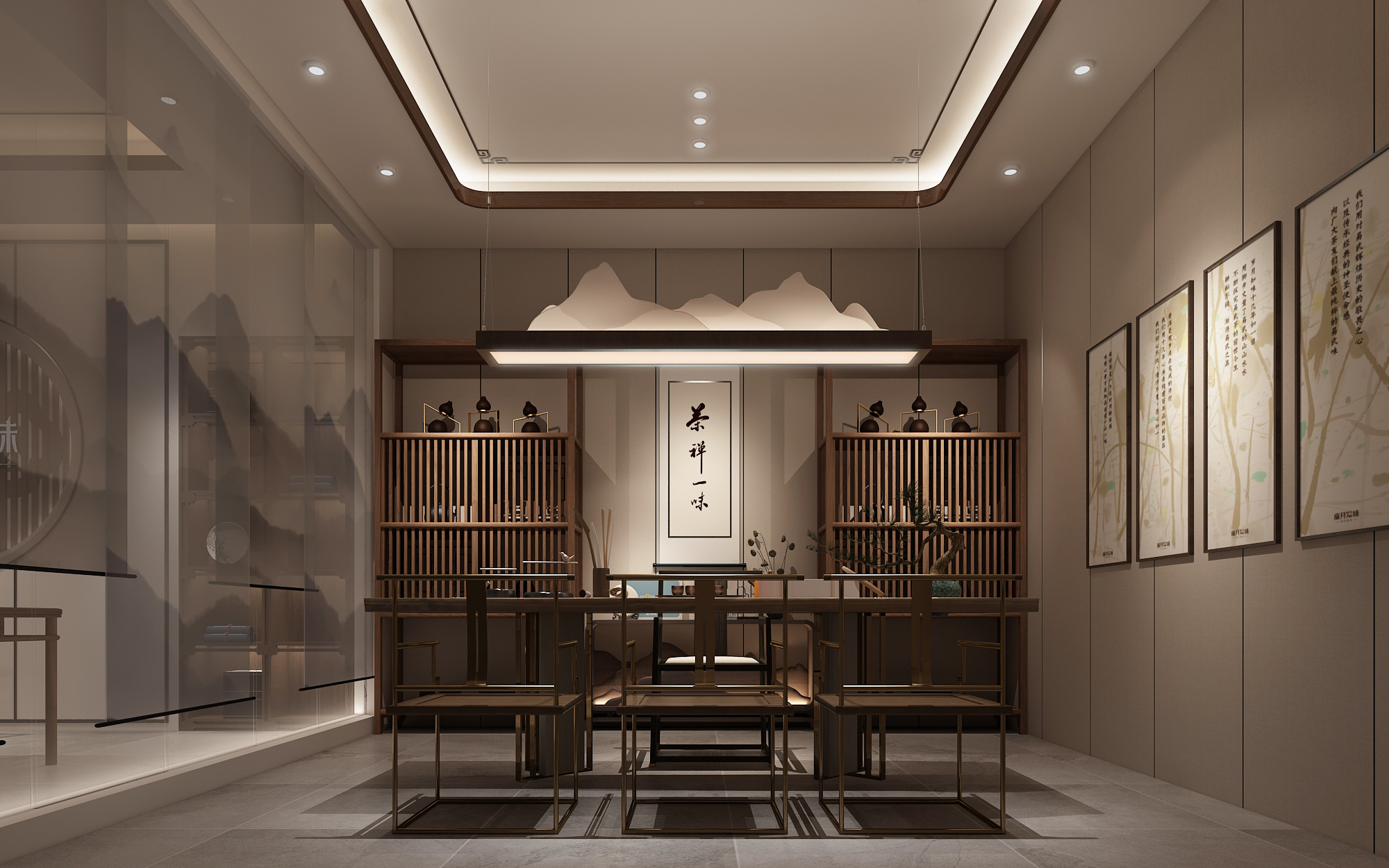 茶叶店设计-岁月知味-13