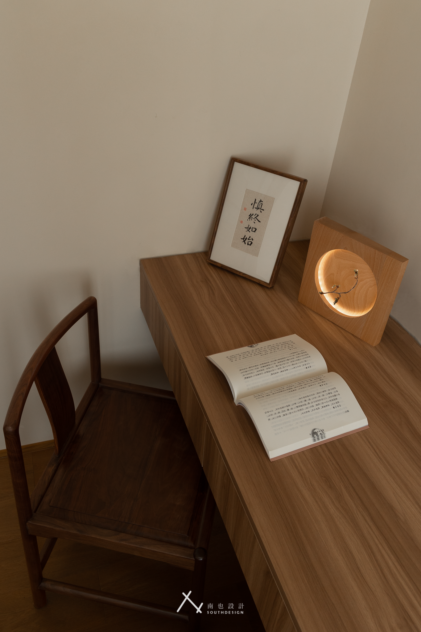 《秋婵》丨中国江门丨冯青瓦-95