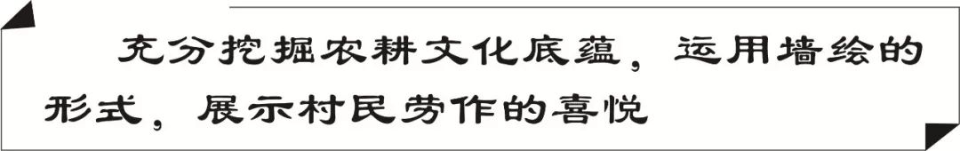 废墟重生，港河村涅槃——设计师的巧思与精雕细琢-29