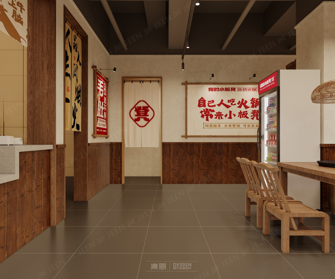 我的小板凳·街坊火锅云鹤路店丨中国郑州丨集恩餐饮全案设计-5
