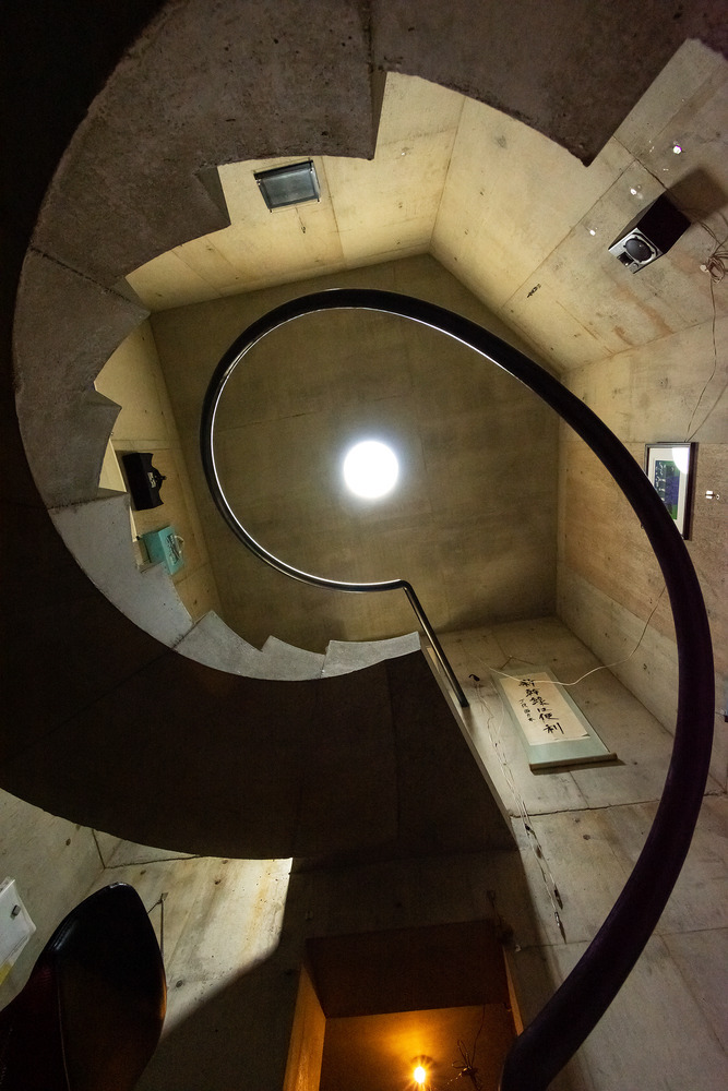 日本 Nagoya 市 Sako House丨Tomoaki Uno Architects-29