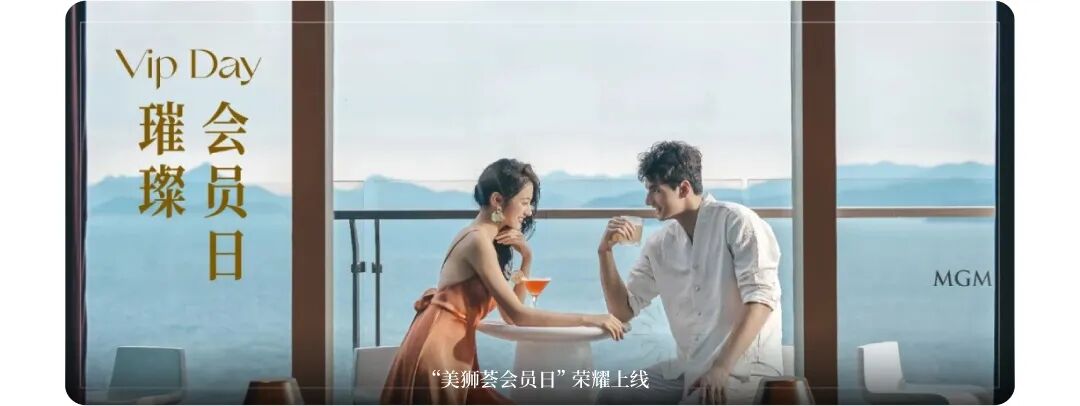 故事之外的电影（好礼放送）-38