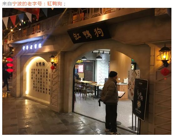 上海世纪汇1192弄：海派风情·重回1943-50