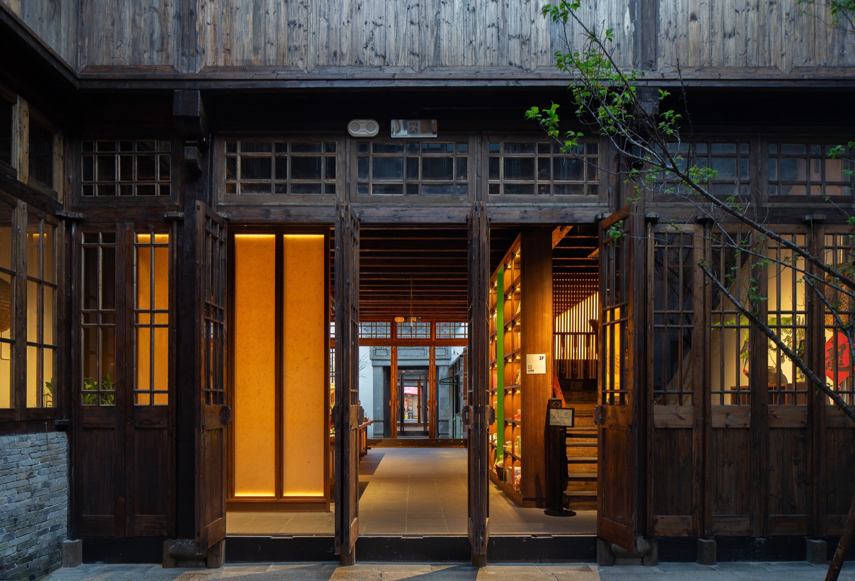 上海枫泾古镇朵云书院丨中国上海丨尌林建筑设计事务所-59