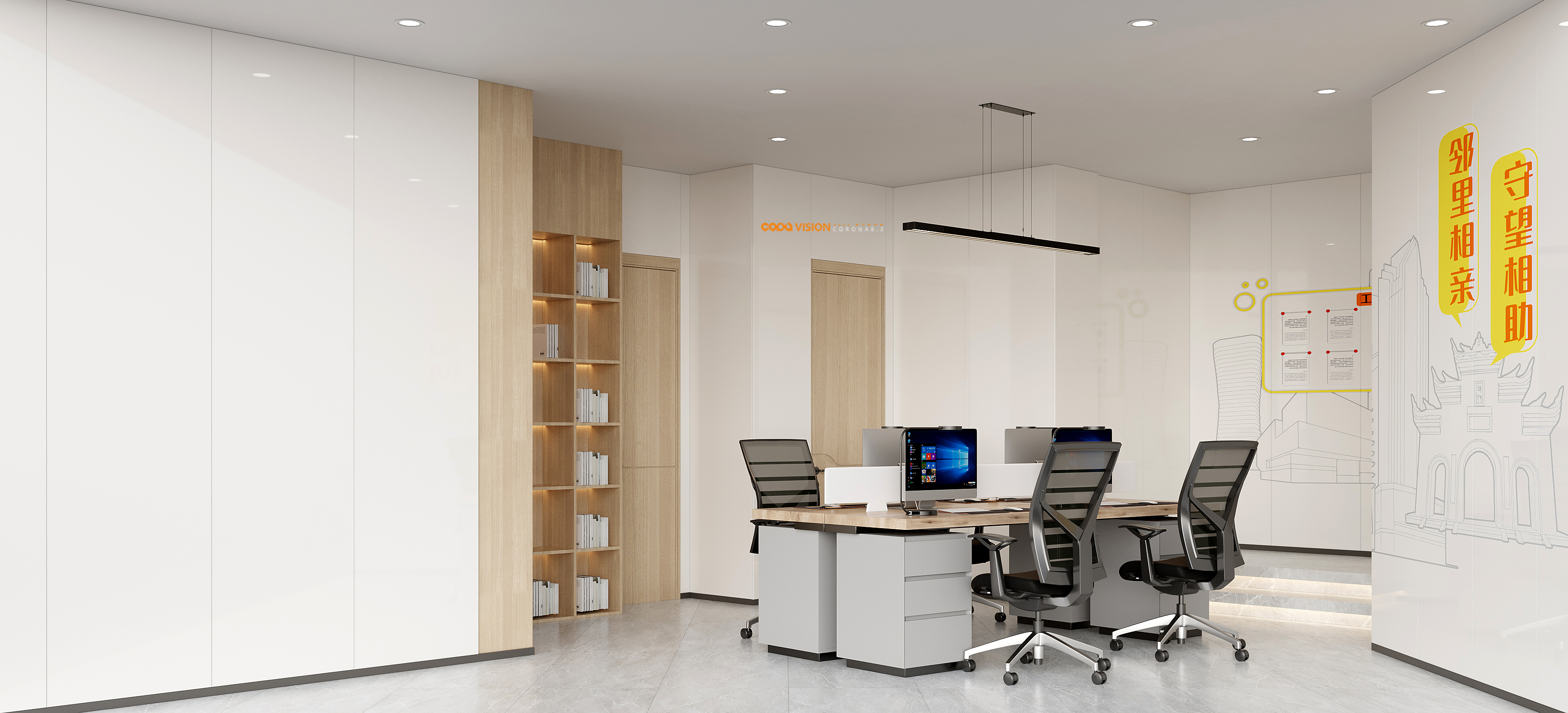 2022 年中下旬工装效果图表现作品丨靠背视觉-41