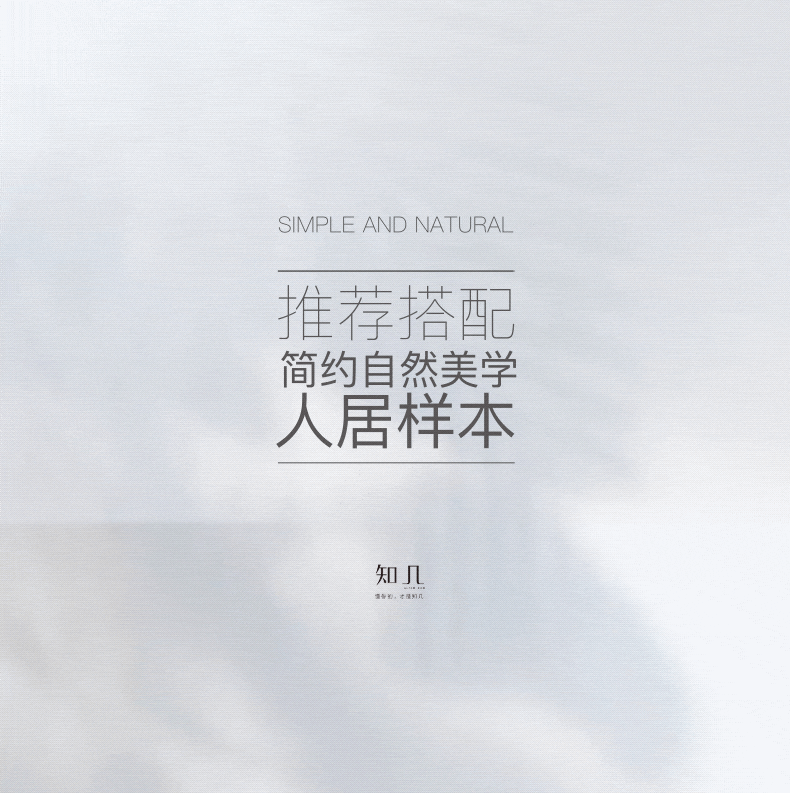 知己 | 梦想，从书房出发-8