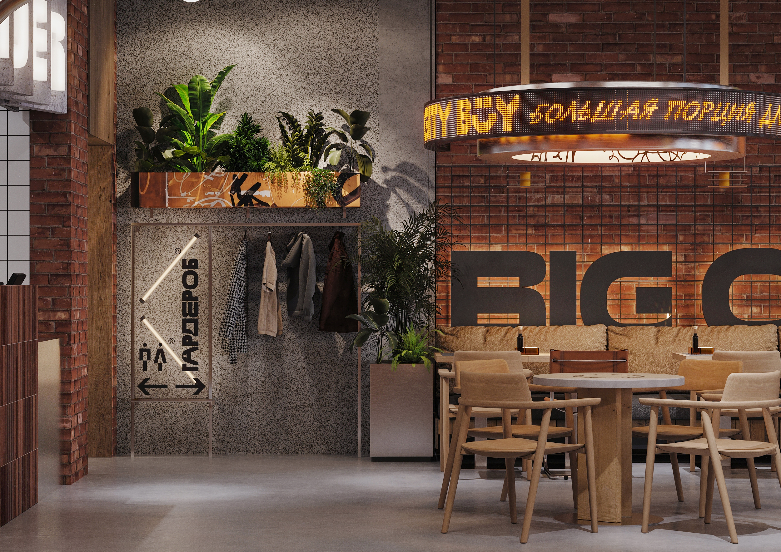 BIG CITY BOY餐厅丨俄罗斯弗拉季高加索-17