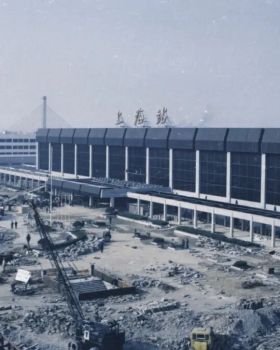 上海站南进厅扩能改造｜华建集团华东院ECADI | 中国上海静安区