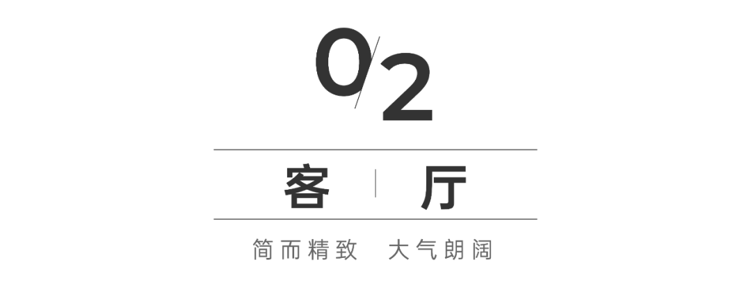 十二橡树庄园丨深圳丹迪设计院-15