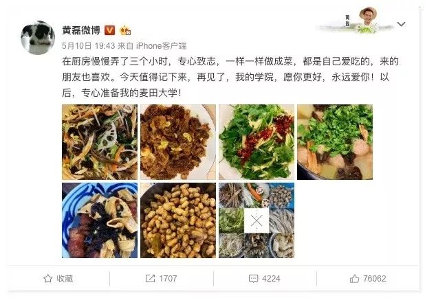 设计师祁士晶的家 | 温馨、温暖、舒适、功能强大-0