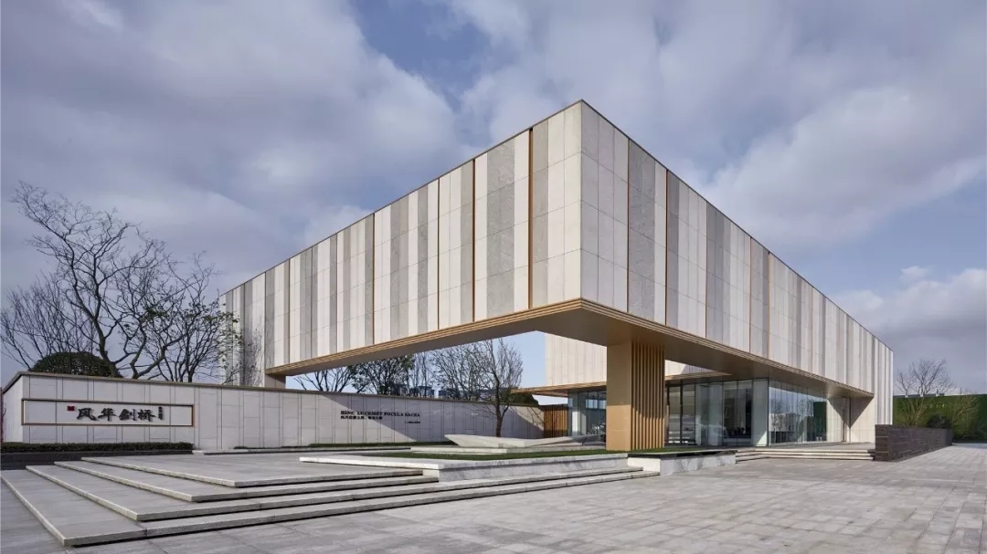 金地风华剑桥丨中国嘉兴-23