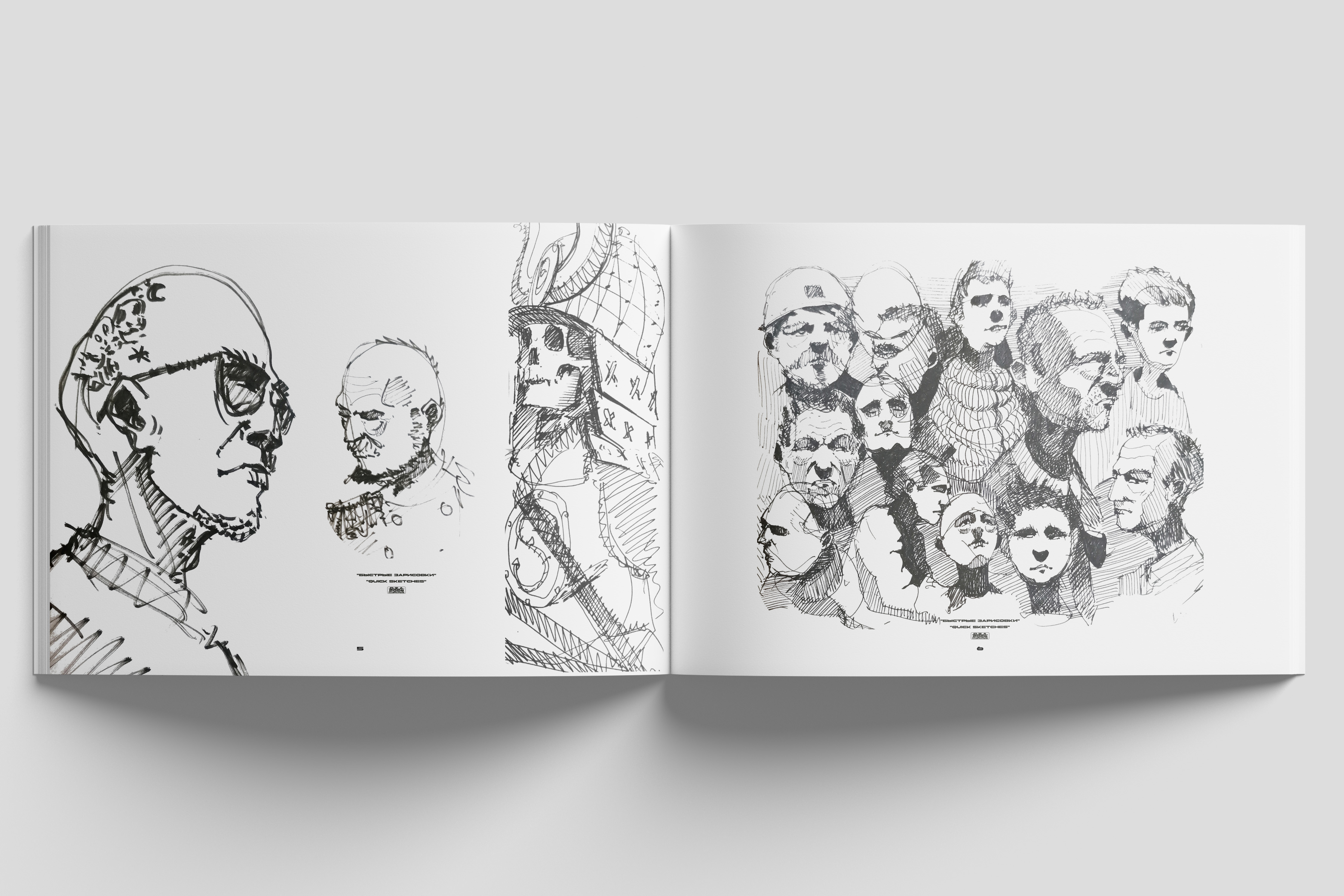 Artbook 2026-4