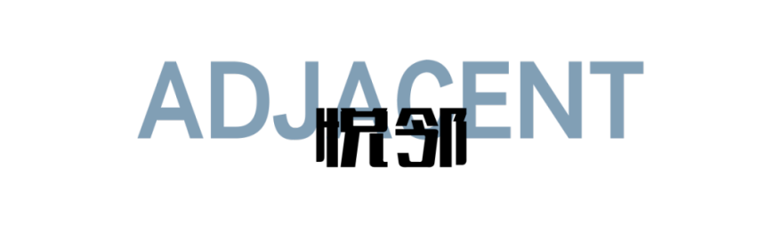 巫家坝·东南亚中心丨中国昆明丨QIDI栖地设计-46