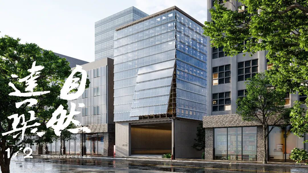 自然之“间”的社区图书馆丨二分之一自然建筑设计事务所-59